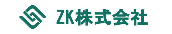 ZK株式会社